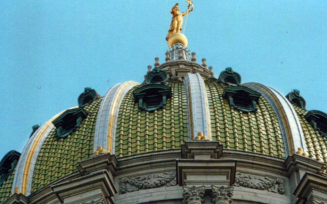 Dome of PA Supreme Court